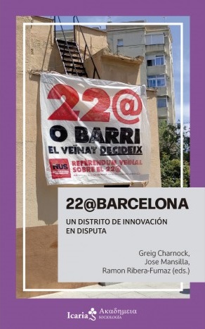 22@ BARCELONA - José Mansilla | Greig Charnock | Ramon Ribera-Fumaz