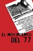 El movimiento del '77 - VV. AA.