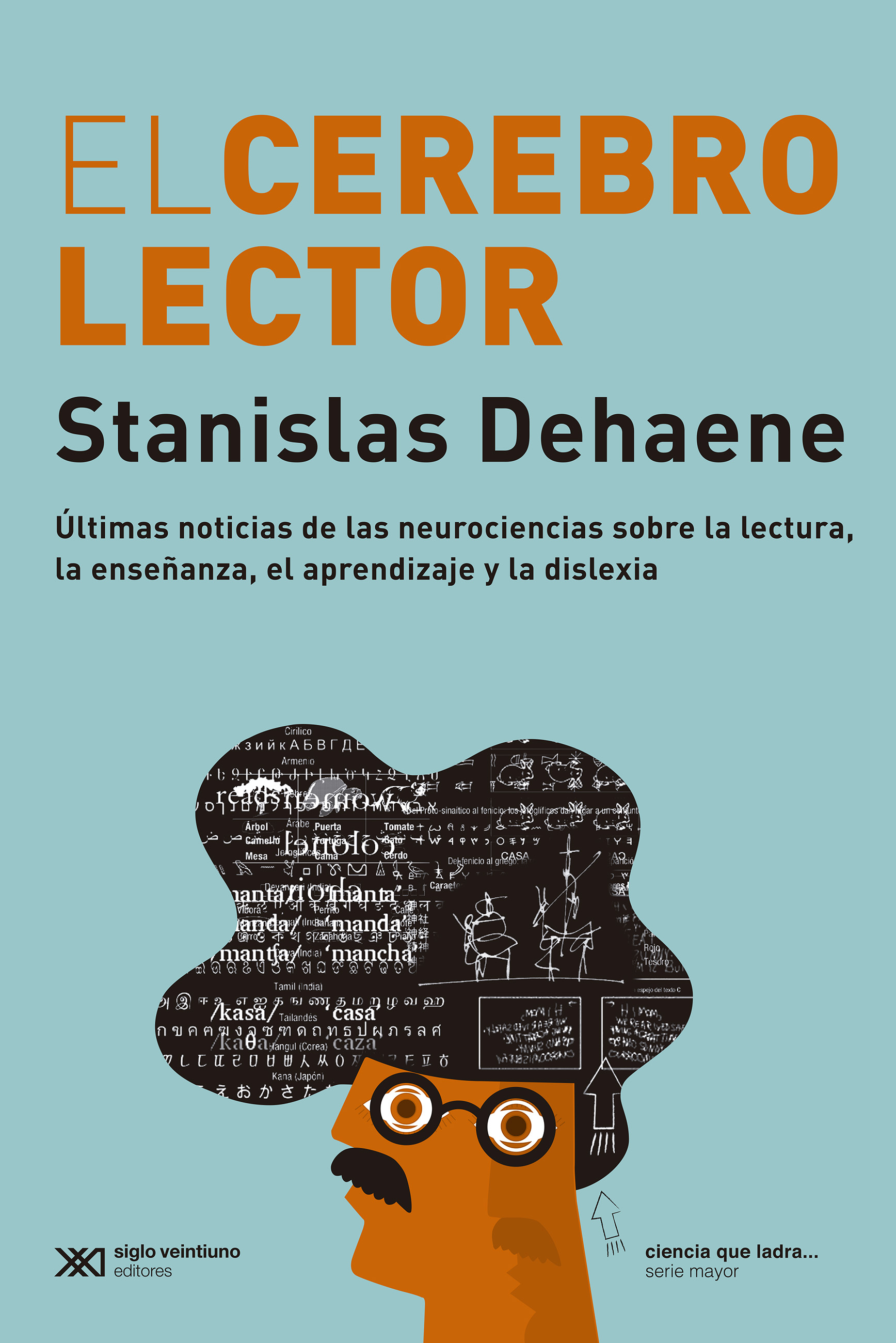 el-cerebro-lector-9788432320743