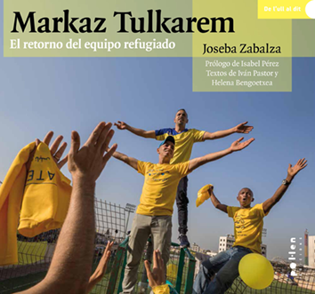Markaz Tulkarem - Joseba Zabalza
