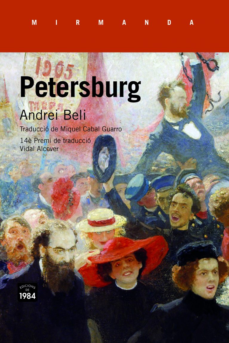 PETERSBURG - Andrei Beli