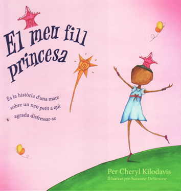 El meu fill princesa