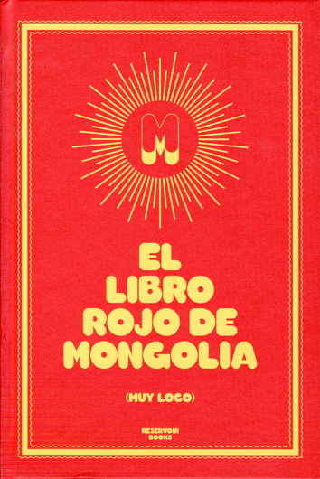 El libro rojo de Mongolia