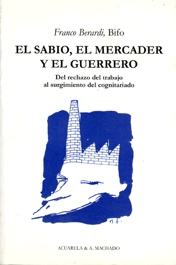 El sabio, el mercader y el guerrero