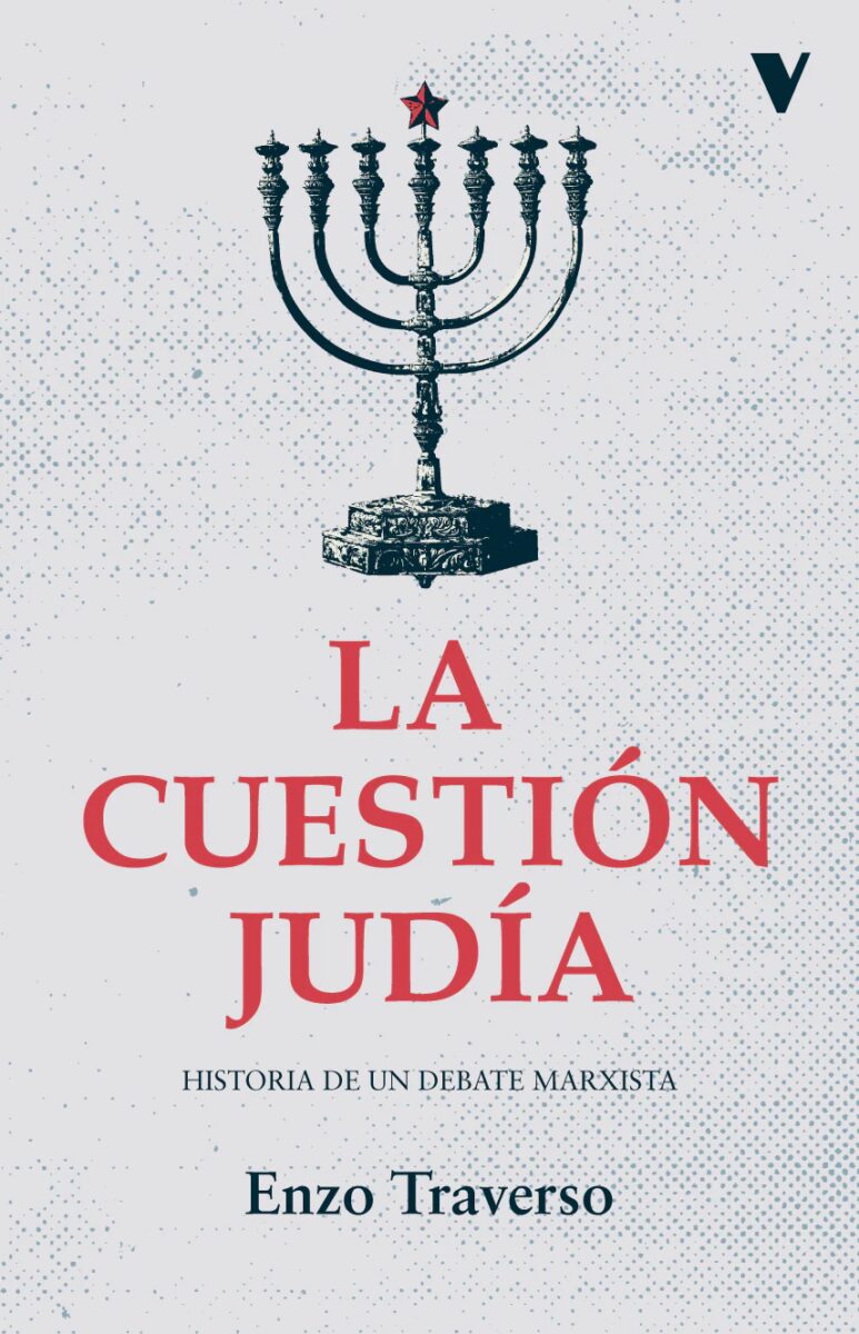 La cuestión judía