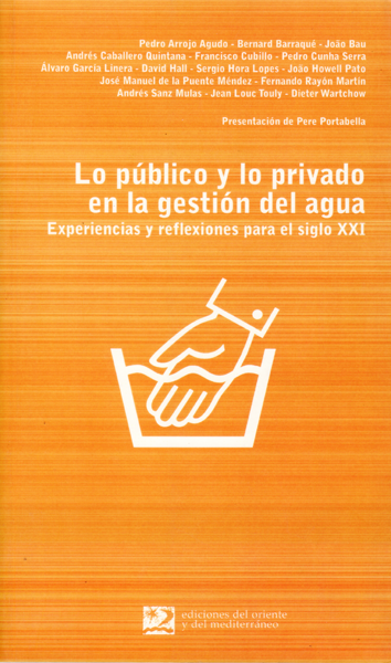 Lo público y lo privado en la gestión del agua