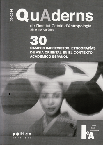 Quaderns de l'Institut Català d'Antropologia