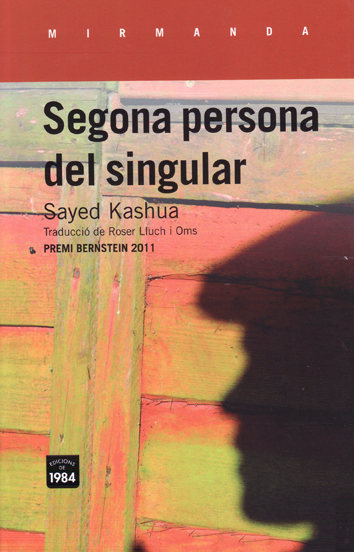 Segona persona del singular