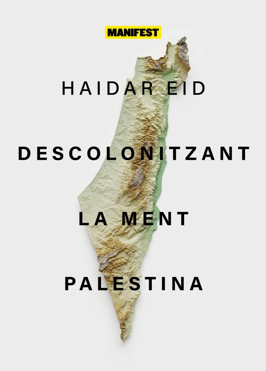 Descolonitzant la ment palestina