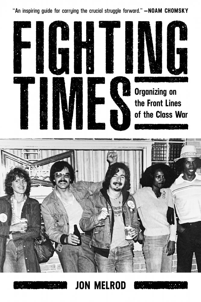 Fighting Times