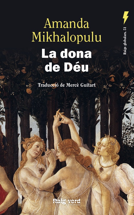 La dona de Déu