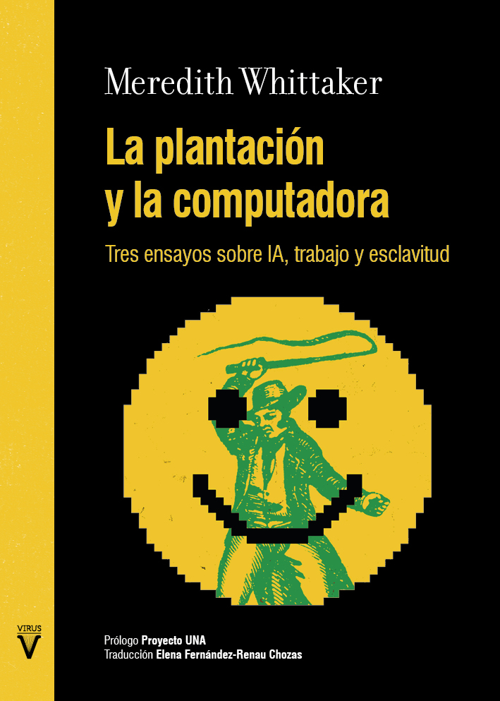 La plantación y la computadora