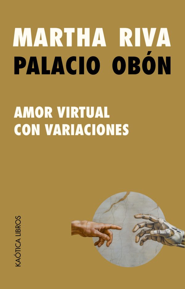 Amor virtual con variaciones